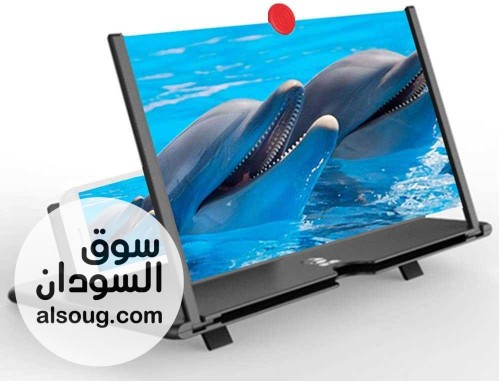 شاشه تكبير الموبايل الحجم الجامبو ثلاثيه الأبعاد 3D خاصيه حمايه - صورة رقم 1