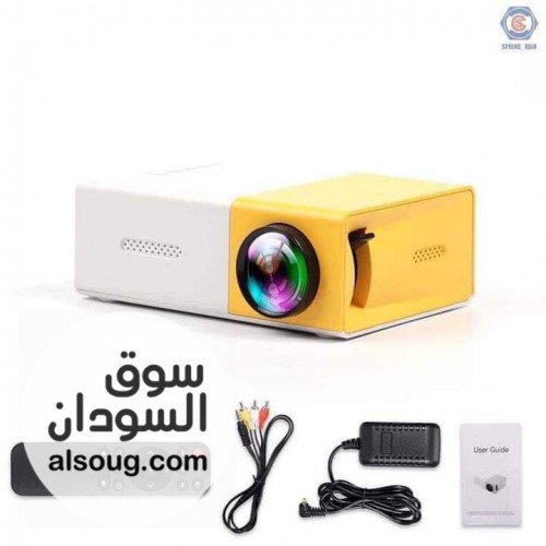 بروجكتر mini Projector بشرى لاصحاب المعاهد و الندوات و المؤتمرات - صورة رقم 3