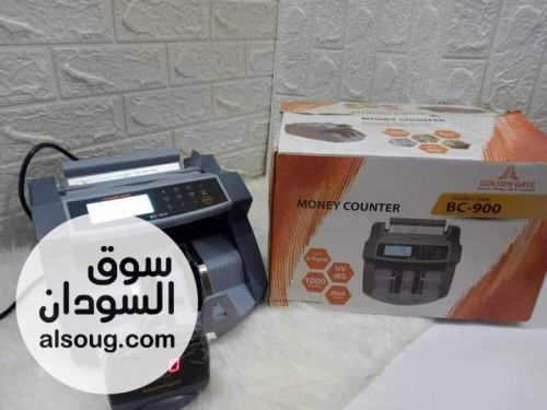 مكنة عد النقود اصلية تصدير اوربا - صورة رقم 5