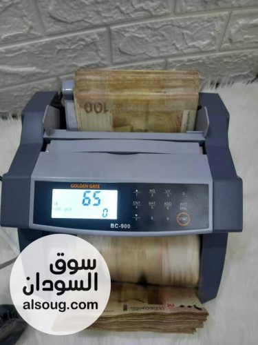 في بورتسودان ماكينة عد النقود اصلية أوروبية وسعر شامل التوصيل - صورة رقم 1