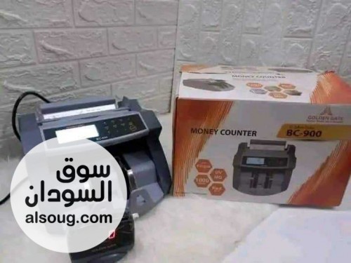 في بورتسودان ماكينة عد النقود اصلية أوروبية وسعر شامل التوصيل - صورة رقم 5