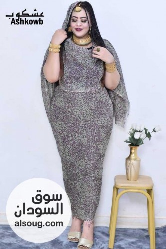 تياب توتل عشكوب متوفر توصيل داخل امدرمان - صورة رقم 6