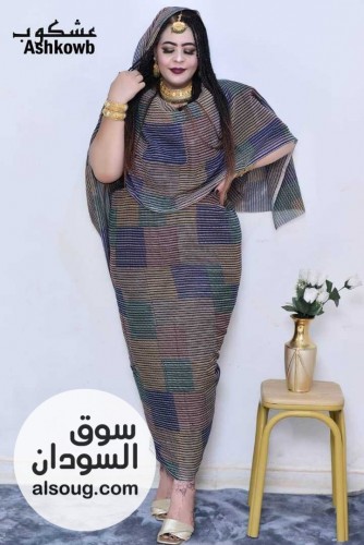 تياب توتل عشكوب متوفر توصيل داخل امدرمان - صورة رقم 8