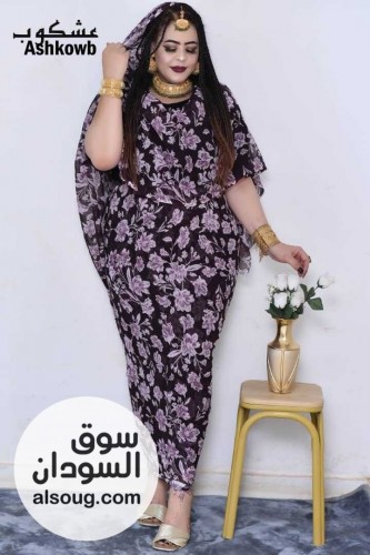 تياب توتل عشكوب متوفر توصيل داخل امدرمان - صورة رقم 2