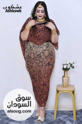تياب توتل عشكوب متوفر توصيل داخل امدرمان - صورة رقم 5