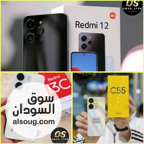 دي اسمها الاشترى اشترى والما اشترى راحت عليهو - صورة رقم 2
