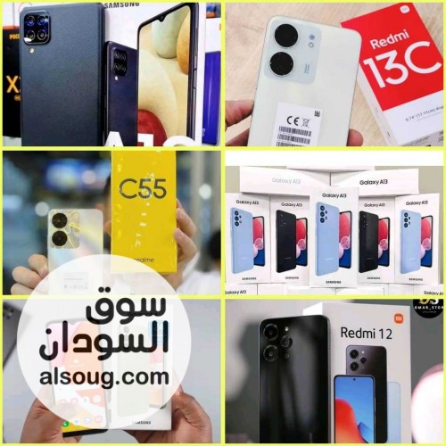 دي اسمها الاشترى اشترى والما اشترى راحت عليهو - صورة رقم 1