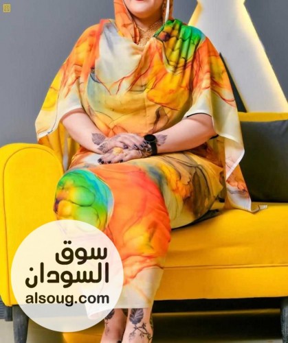 للناس امدرمان وبس يعني تياب توتل ديانا لندن - صورة رقم 2