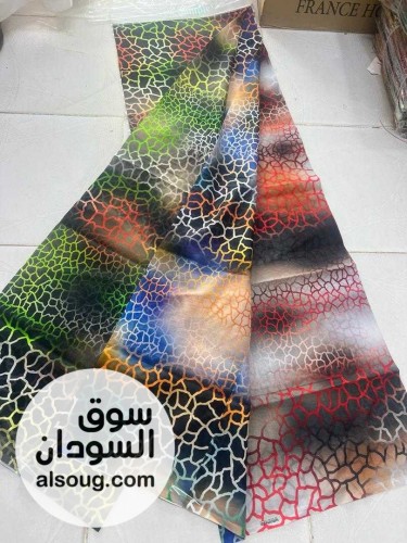 للناس امدرمان وبس يعني تياب توتل ديانا لندن - صورة رقم 9