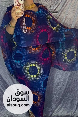 للناس امدرمان وبس يعني تياب توتل ديانا لندن - صورة رقم 5