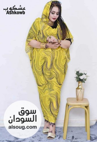 تياب توتل عشكوب كامل متوفر توصيل داخل امدرمان - صورة رقم 1