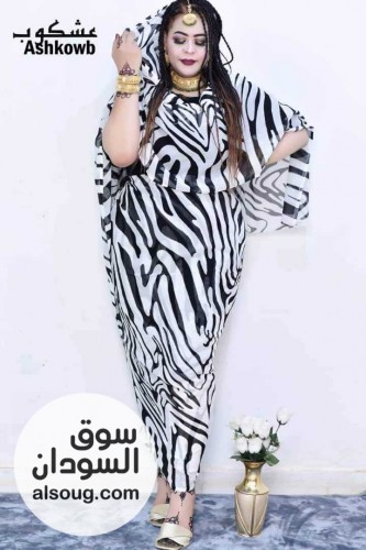 تياب توتل عشكوب كامل متوفر توصيل داخل امدرمان - صورة رقم 4