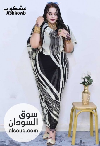 تياب توتل عشكوب كامل متوفر توصيل داخل امدرمان - صورة رقم 15