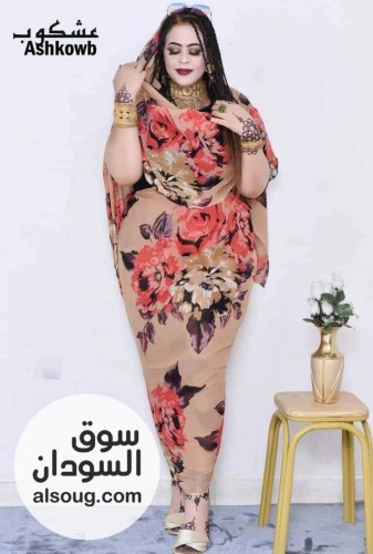 تياب توتل عشكوب كامل متوفر توصيل داخل امدرمان - صورة رقم 5