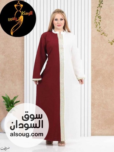عبايات فاخره  - صورة رقم 3