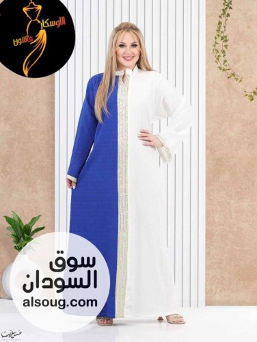 عبايات فاخره  - صورة رقم 1