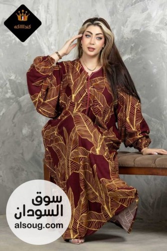 هزازات فاخره  - صورة رقم 2