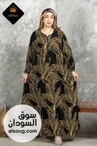 هزازات فاخره  - صورة رقم 3