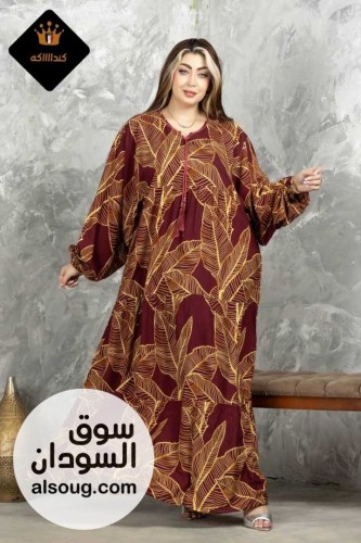 هزازات فاخره  - صورة رقم 1