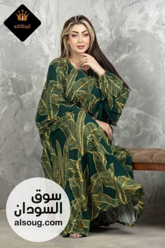 هزازات فاخره  - صورة رقم 4
