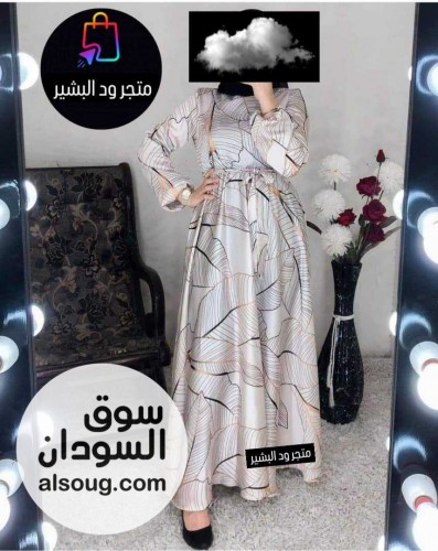 بماتريال مميزة جدا خامة فعلا روعة   - صورة رقم 1