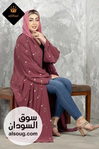 عبايات مطرزه خامة كريب - صورة رقم 5