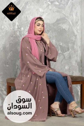 عبايات مطرزه خامة كريب - صورة رقم 3