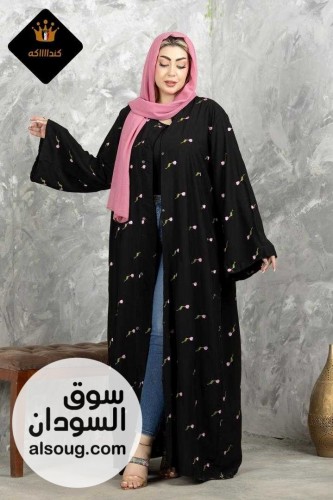 عبايات مطرزه خامة كريب - صورة رقم 4