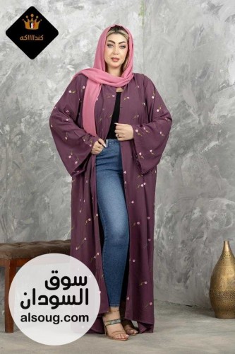 عبايات مطرزه خامة كريب - صورة رقم 1