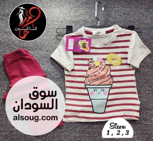 بجامات الغندور بناتيه  - صورة رقم 3