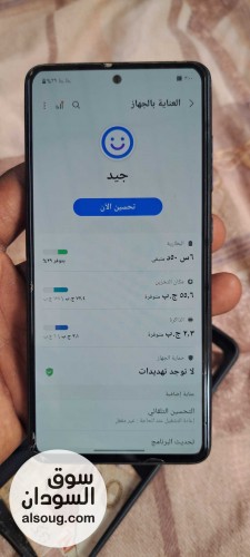 تلفون سامسونج A51 مستعمل - صورة رقم 2