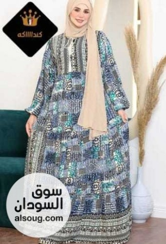 هزازات فاخره مقاسات مختلفه - صورة رقم 6