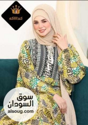 هزازات فاخره مقاسات مختلفه - صورة رقم 3