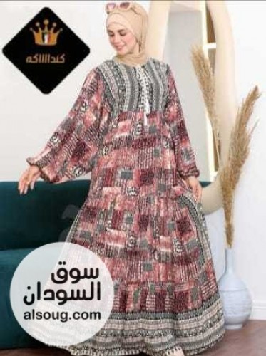 هزازات فاخره مقاسات مختلفه - صورة رقم 5