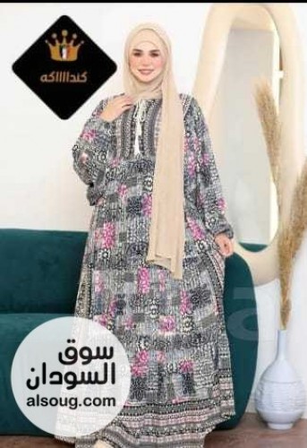 هزازات فاخره مقاسات مختلفه - صورة رقم 2