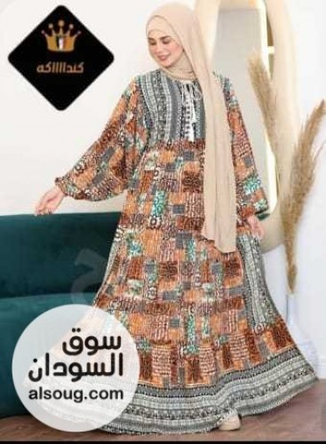 هزازات فاخره مقاسات مختلفه - صورة رقم 4