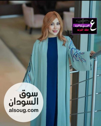 عبايه قطعتين فاخر - صورة رقم 3