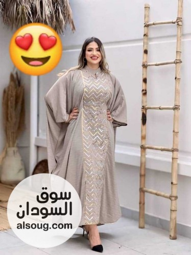 دراعه سي واي كروشيه مطرزه - صورة رقم 1