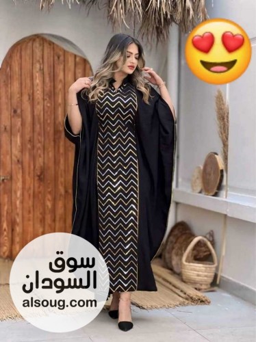 دراعه سي واي كروشيه مطرزه - صورة رقم 3