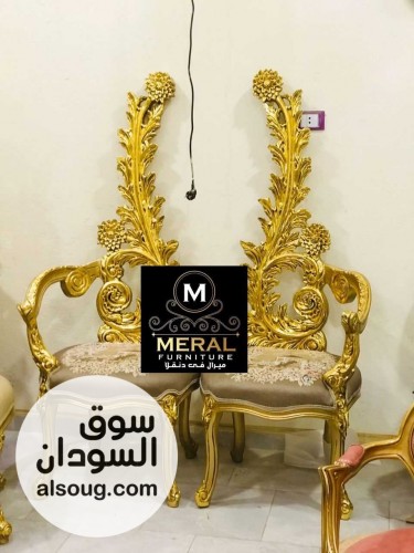 سراير دمياطي وكراسي وترابيز جميلة وراقية - صورة رقم 14