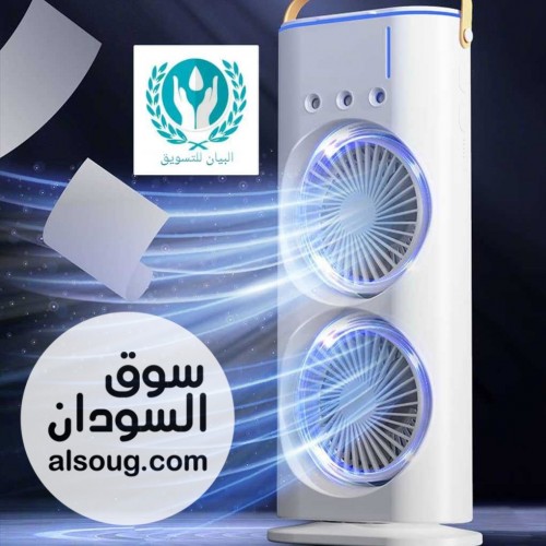 مكيف الهواء المزدوج ٤ في ١ - صورة رقم 2