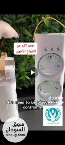 مكيف الهواء المزدوج ٤ في ١ - صورة رقم 4