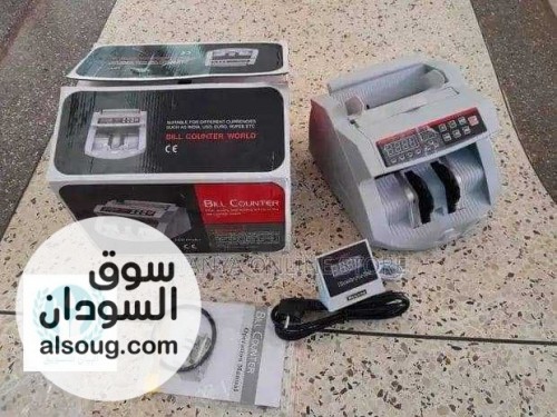 اله عد النقود وكشف العملة المزورة - صورة رقم 4
