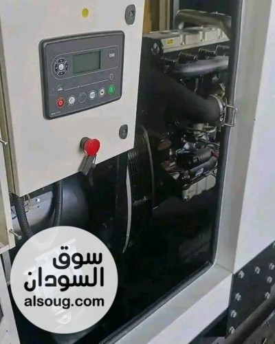 مولد بيركنز البريطاني - صورة رقم 4