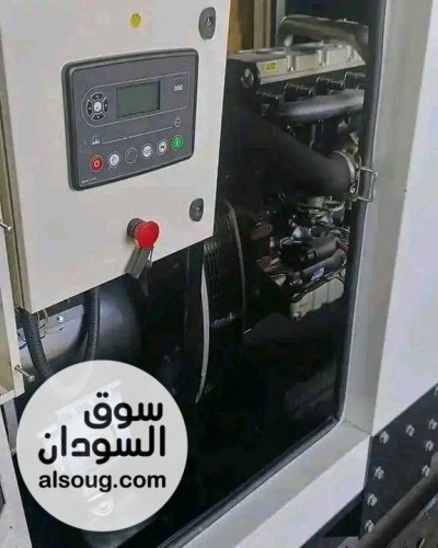 مولد بيركنز البريطاني - صورة رقم 2