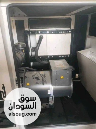 مولد بيركنز البريطاني - صورة رقم 1