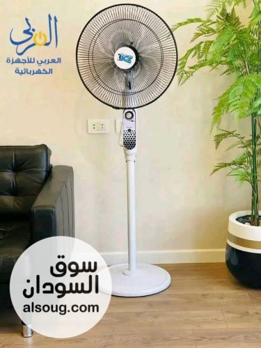 مــــراوح شحـــن آيـــــس - صورة رقم 2