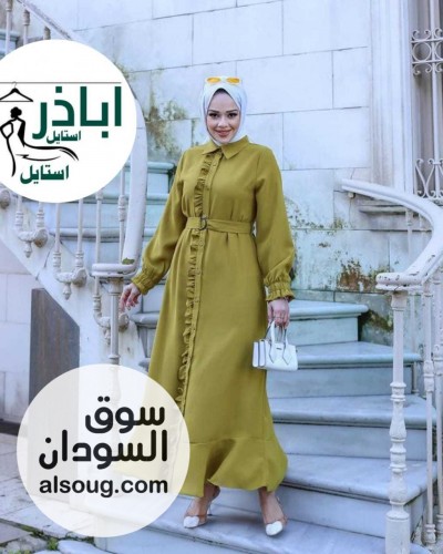 عبايات الخامه رويال - صورة رقم 2