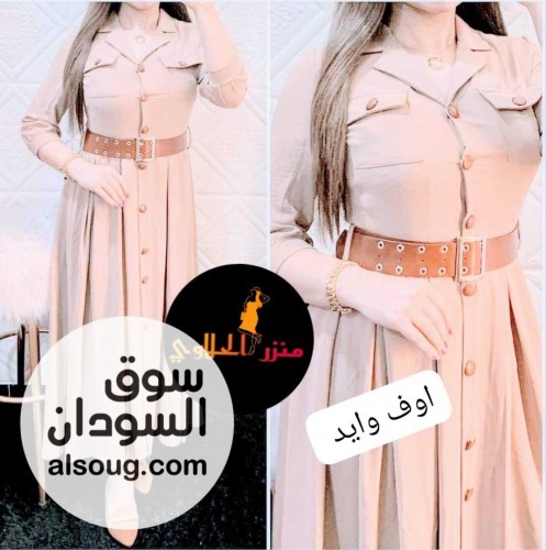 فساتين فاخره وحزام جلد عريض - صورة رقم 4