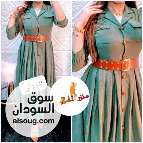 فساتين فاخره وحزام جلد عريض - صورة رقم 2